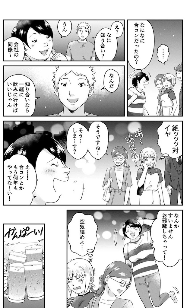01-10.webp