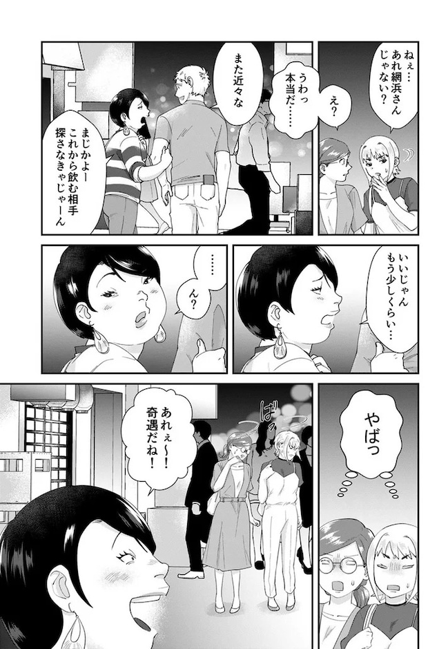 01-09.webp