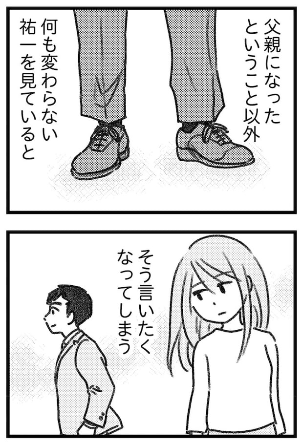 16246280.webp