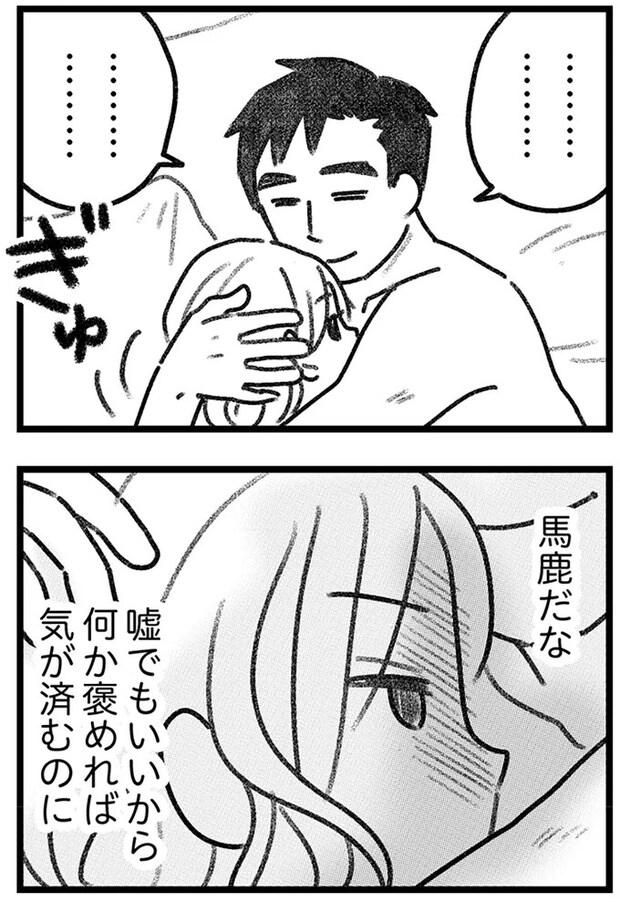16246274.webp