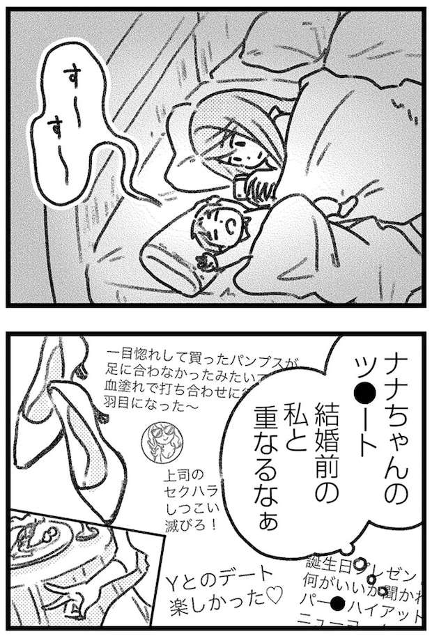 16246277.webp