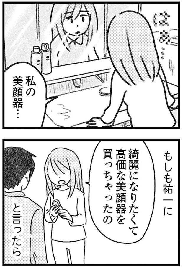 16246284.webp