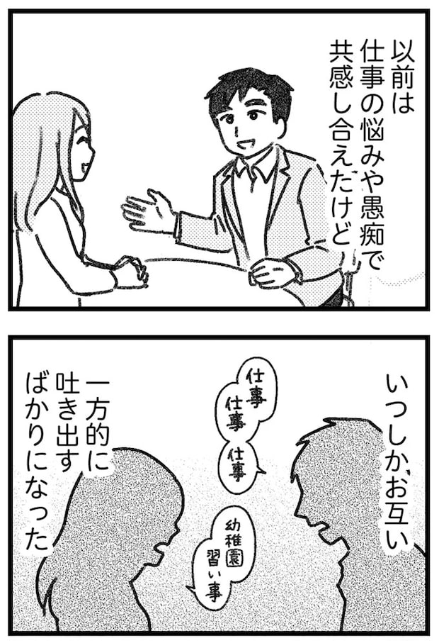 16246281.webp