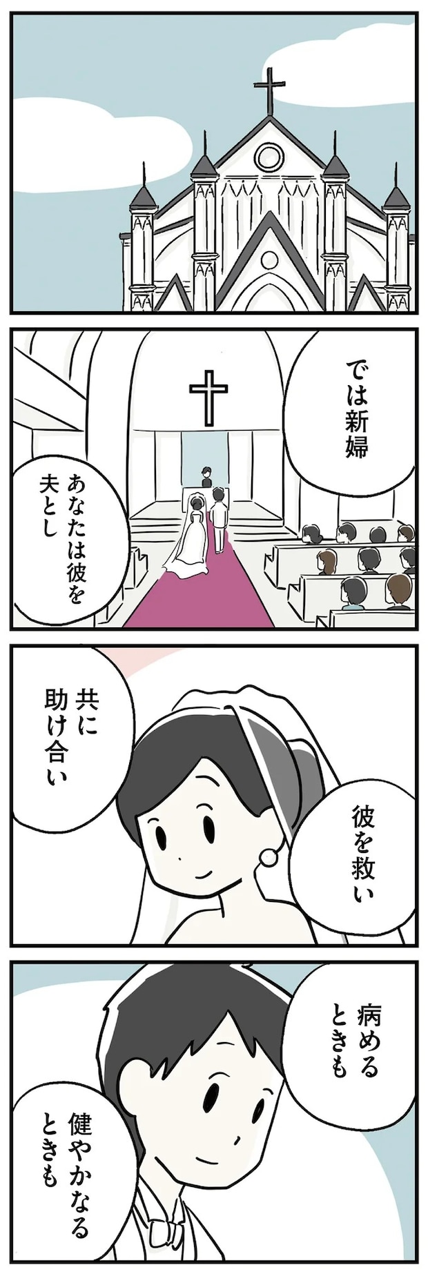 16498400.webp