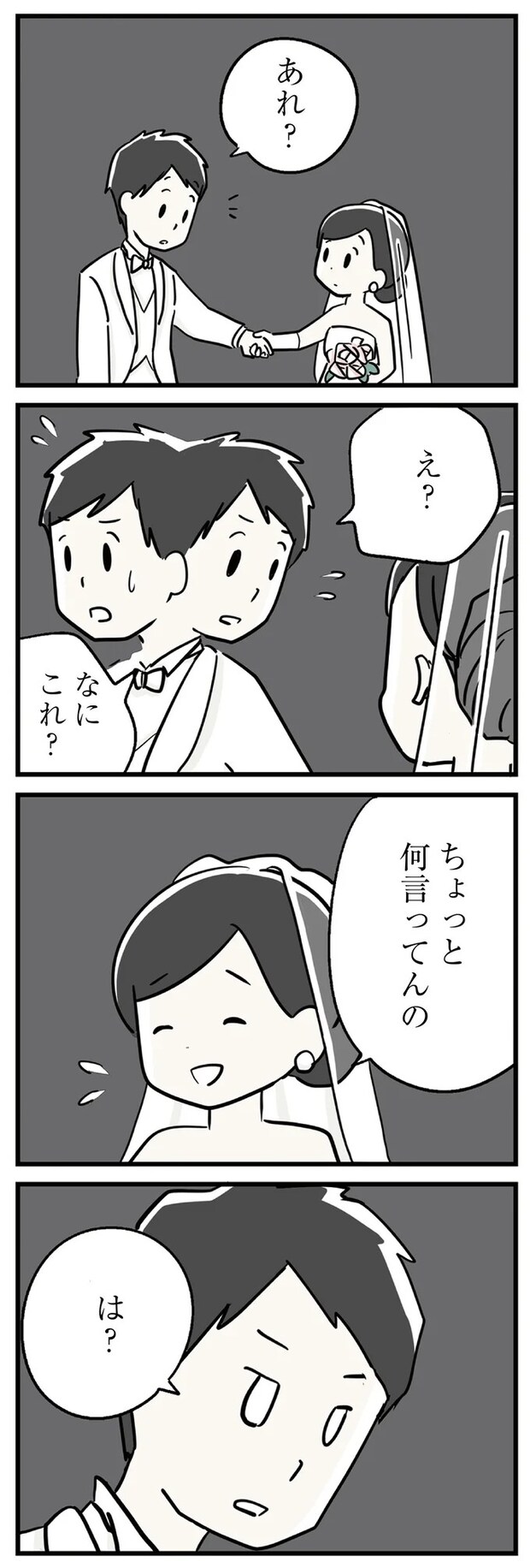 16498405.webp