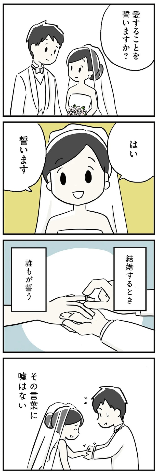 16498401.webp