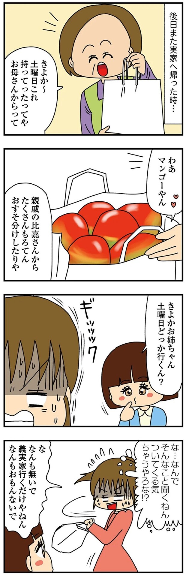 14620269.webp