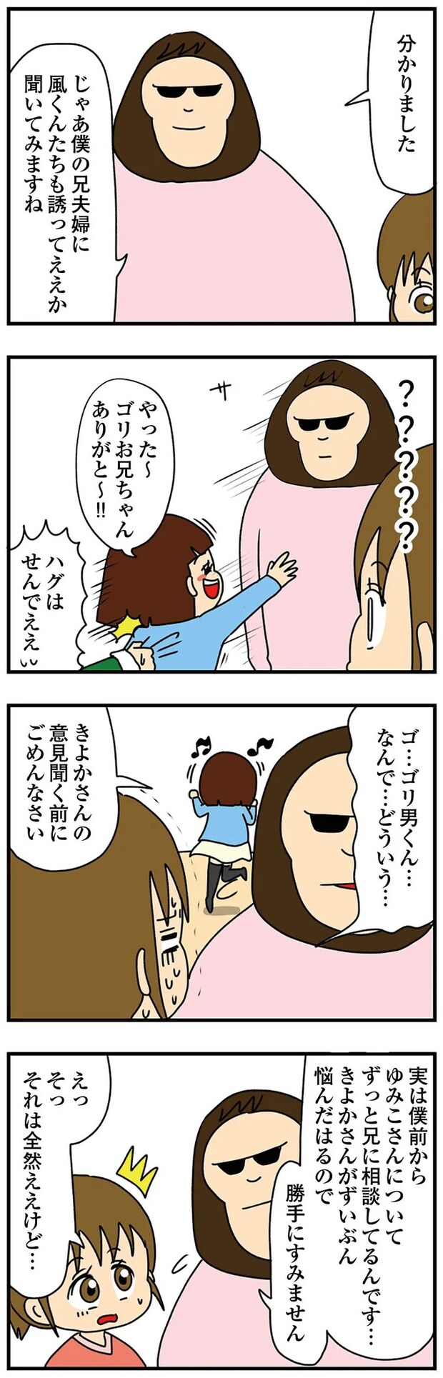 14620272.webp