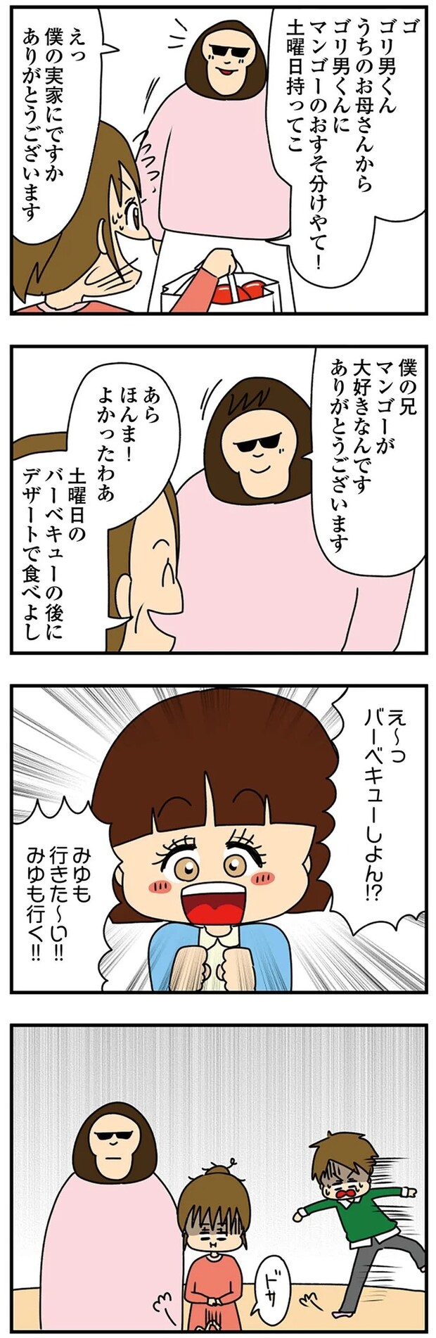 14620270.webp