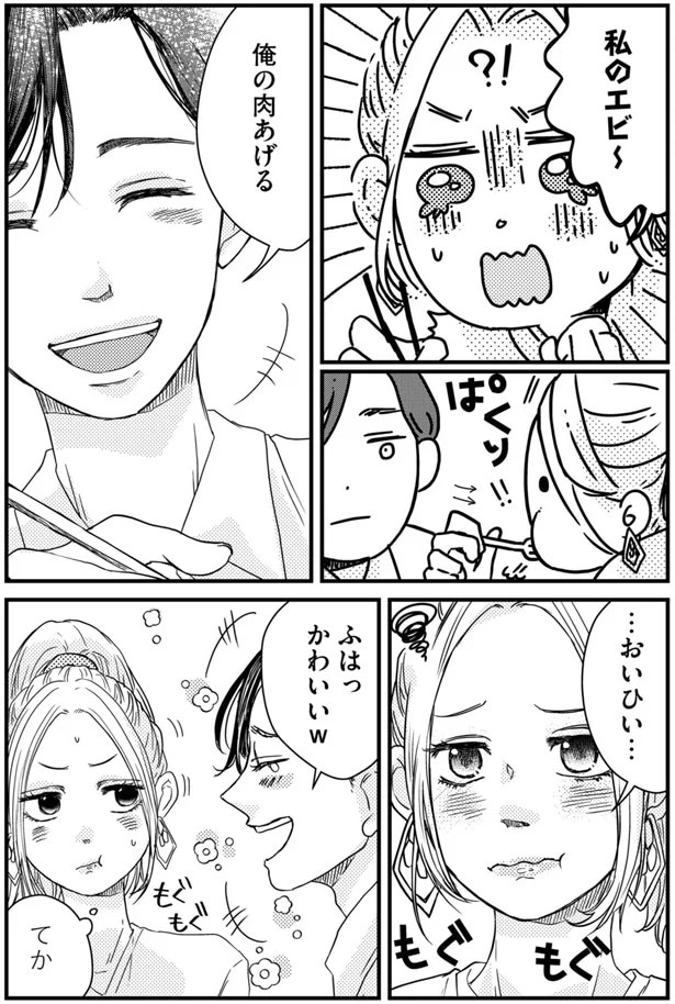 05-06.webp