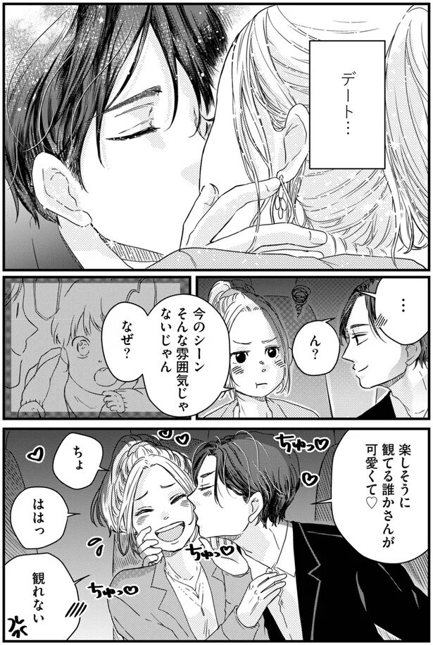 05-03.webp