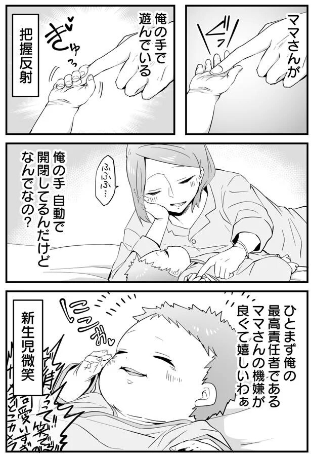 34.webp