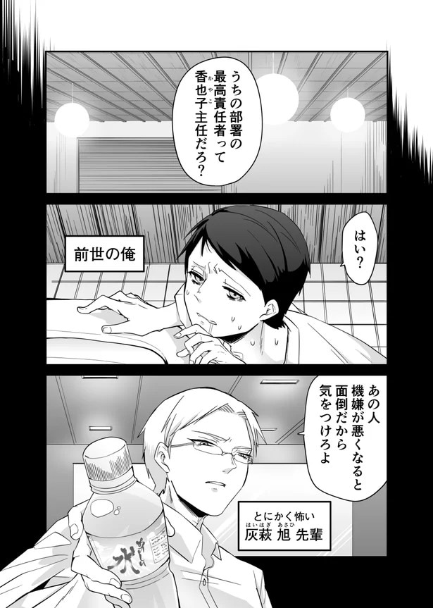 35.webp