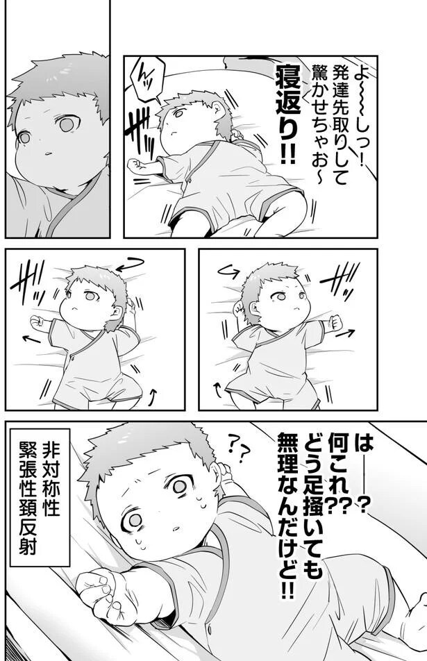 39_1.webp