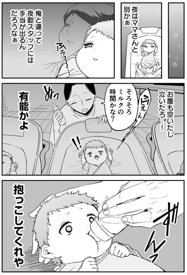 39.webp