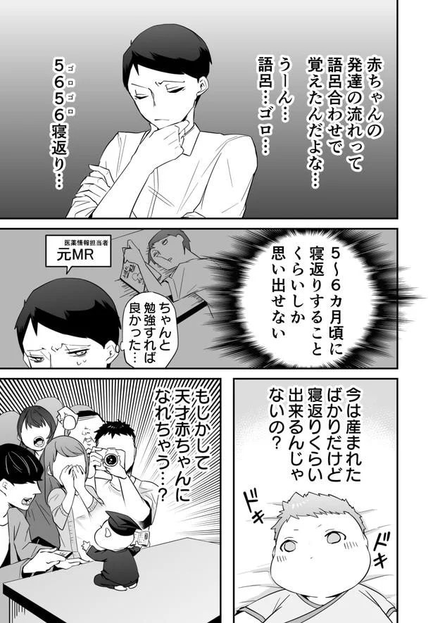 39_0.webp