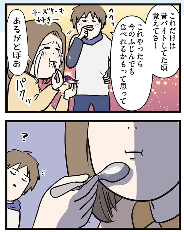 16645642.webp