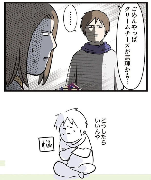 16645643.webp