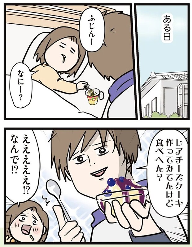 16645641.webp