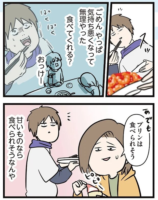 16645640.webp