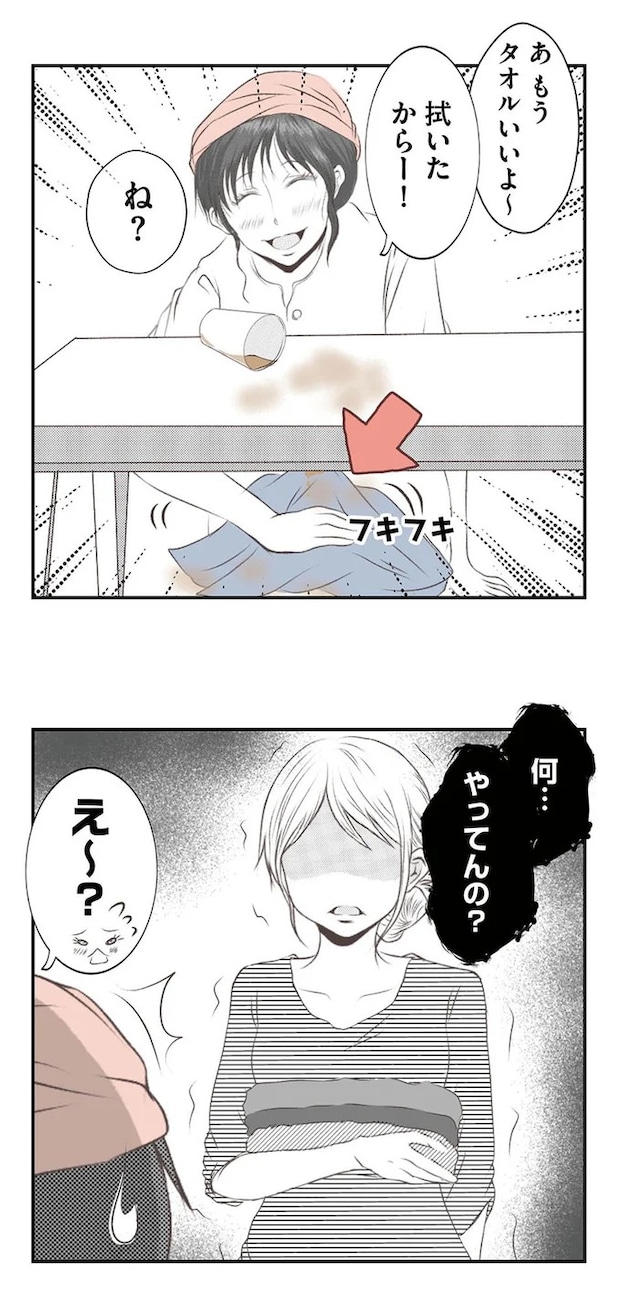 16442021.webp