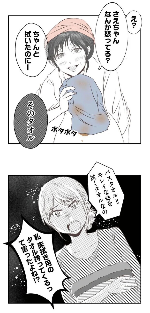 16442022.webp