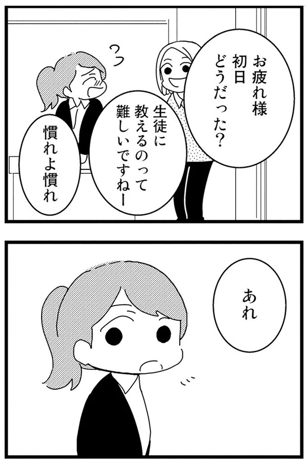 01-02.webp