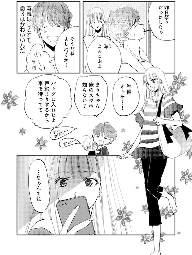 15-02.webp