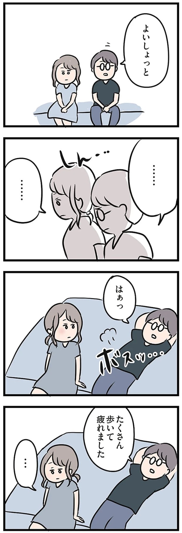 16115273.webp