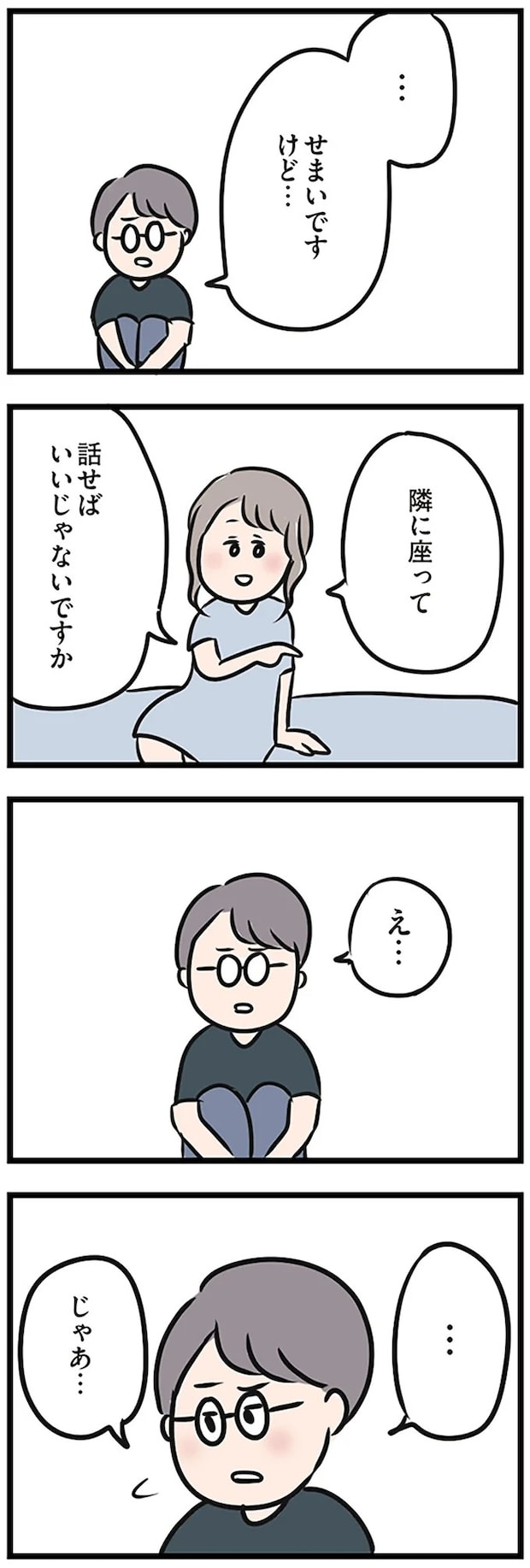 16115272.webp