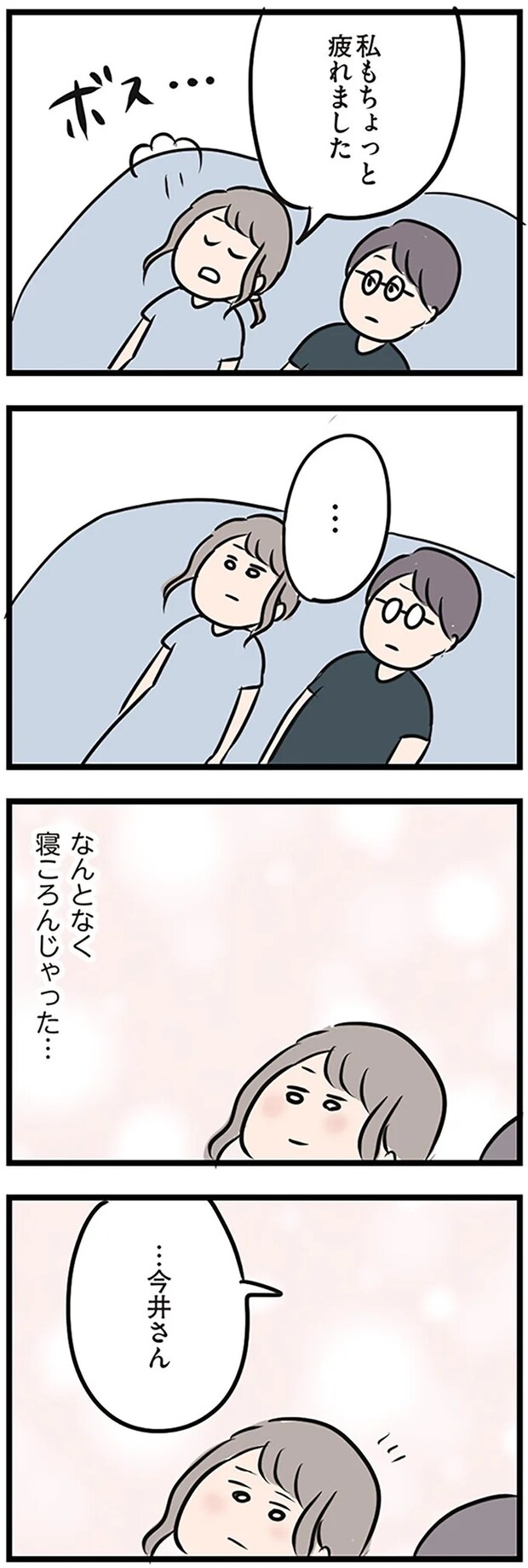 16115274.webp