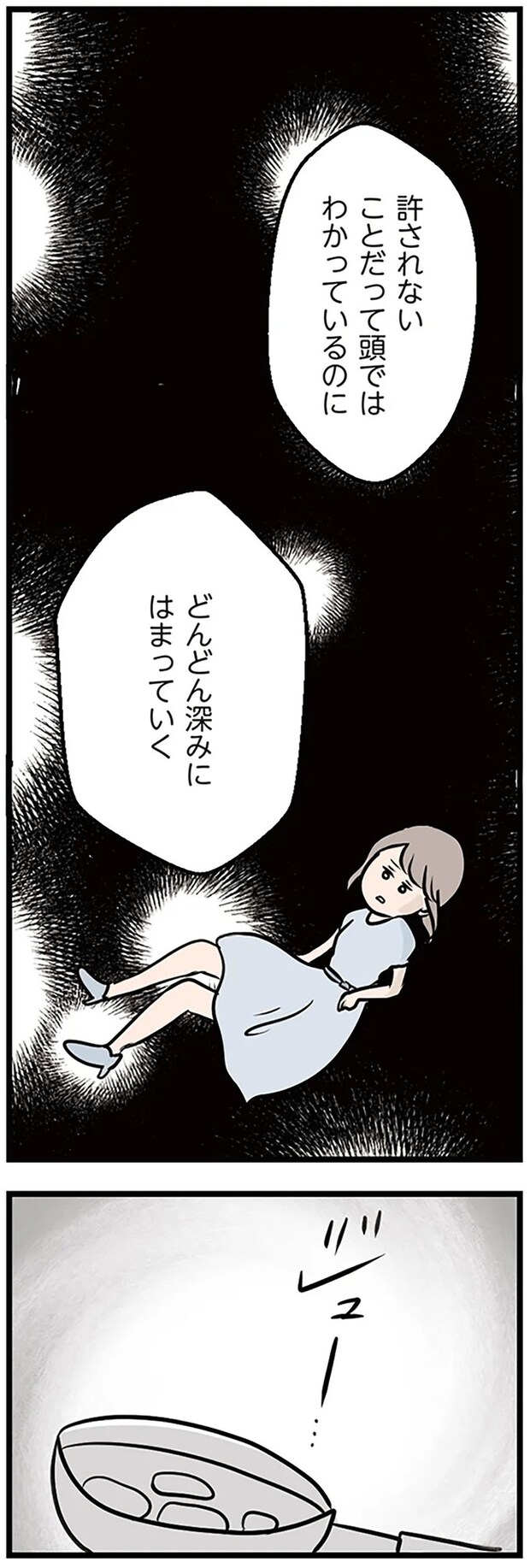 16115278.webp