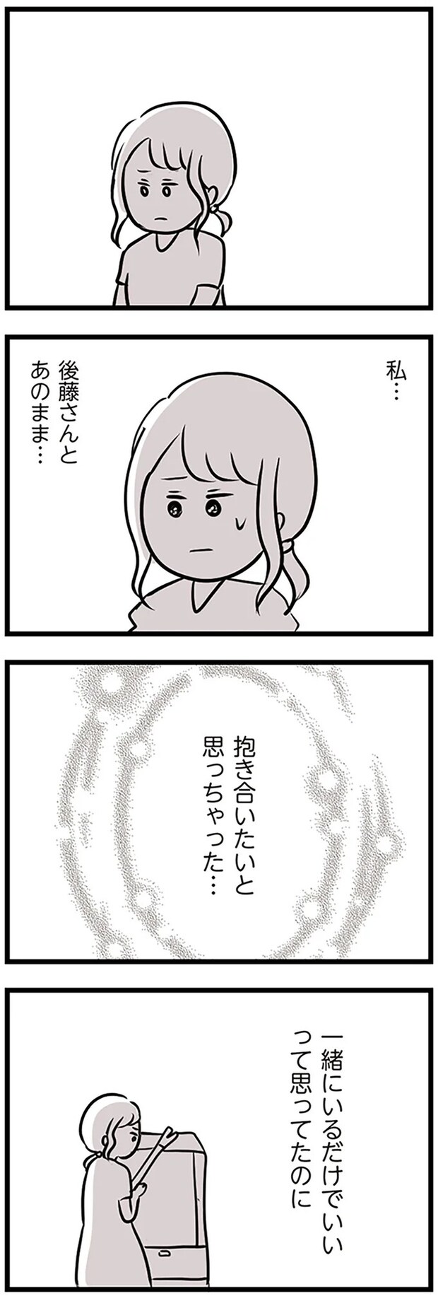 16115277.webp
