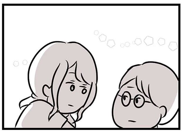 抱き合いたい。ベッドで隣同士に座る妻と年下男子。彼との恋にどんどんハマっていく...／夫がいても誰かを好きになっていいですか？