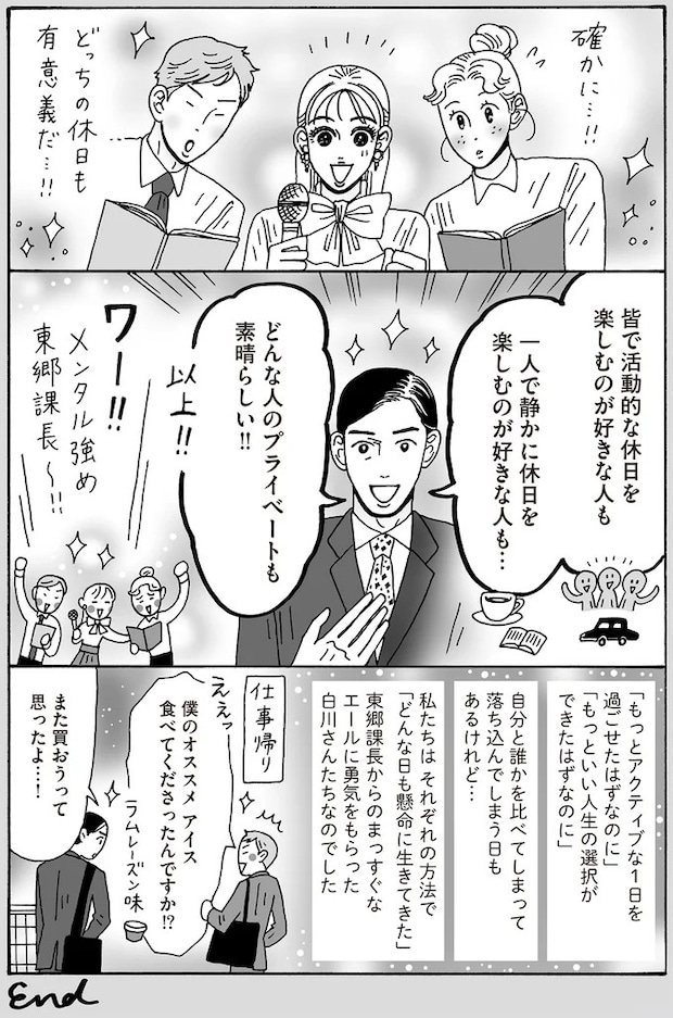 16381765.webp