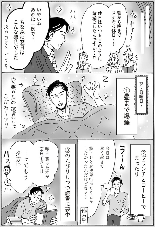 16381761.webp