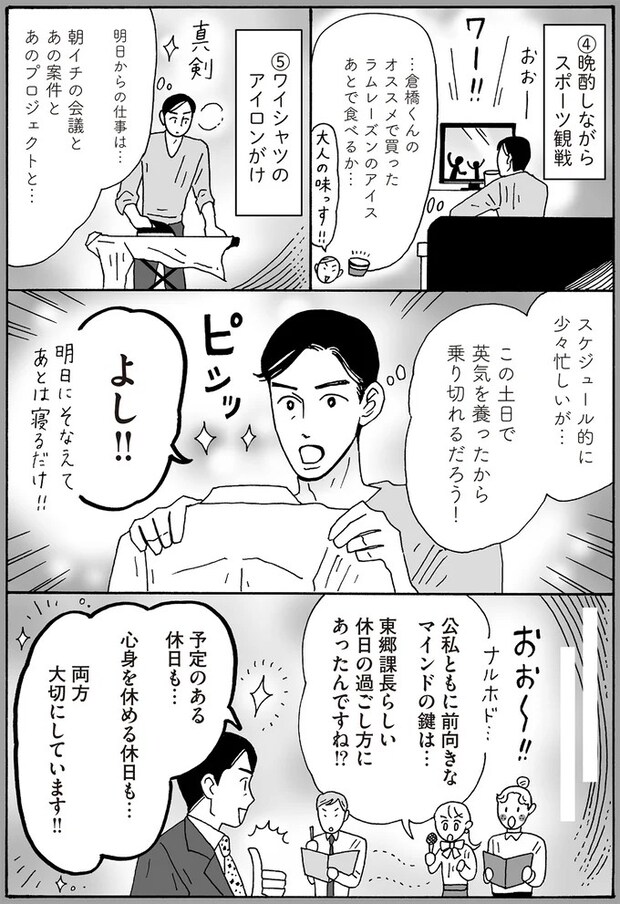 16381763.webp