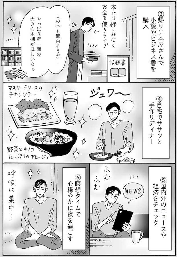 16381760.webp