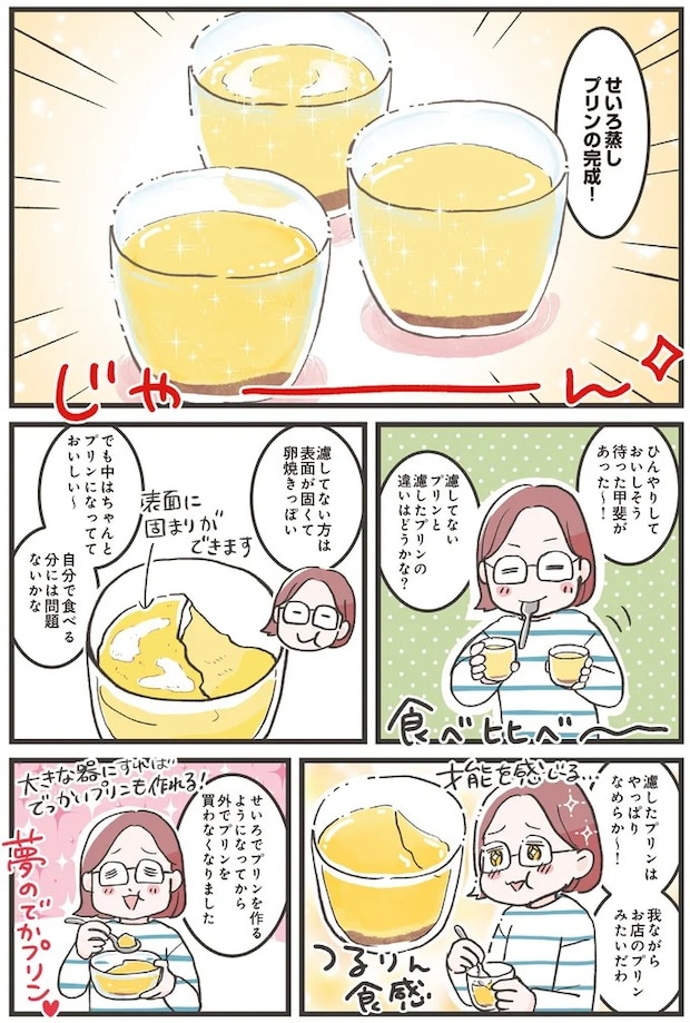 16271230.webp