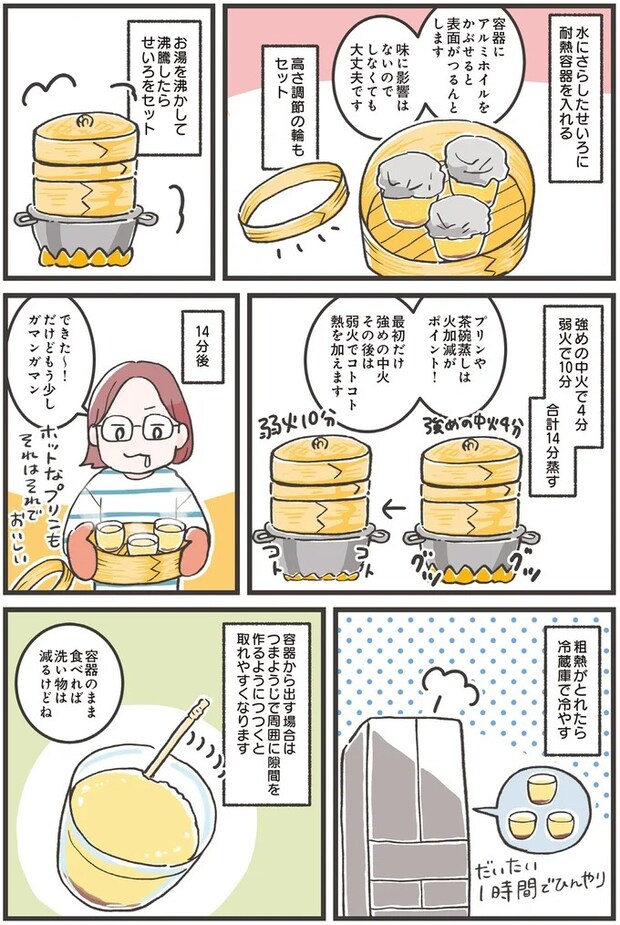 16271229.webp