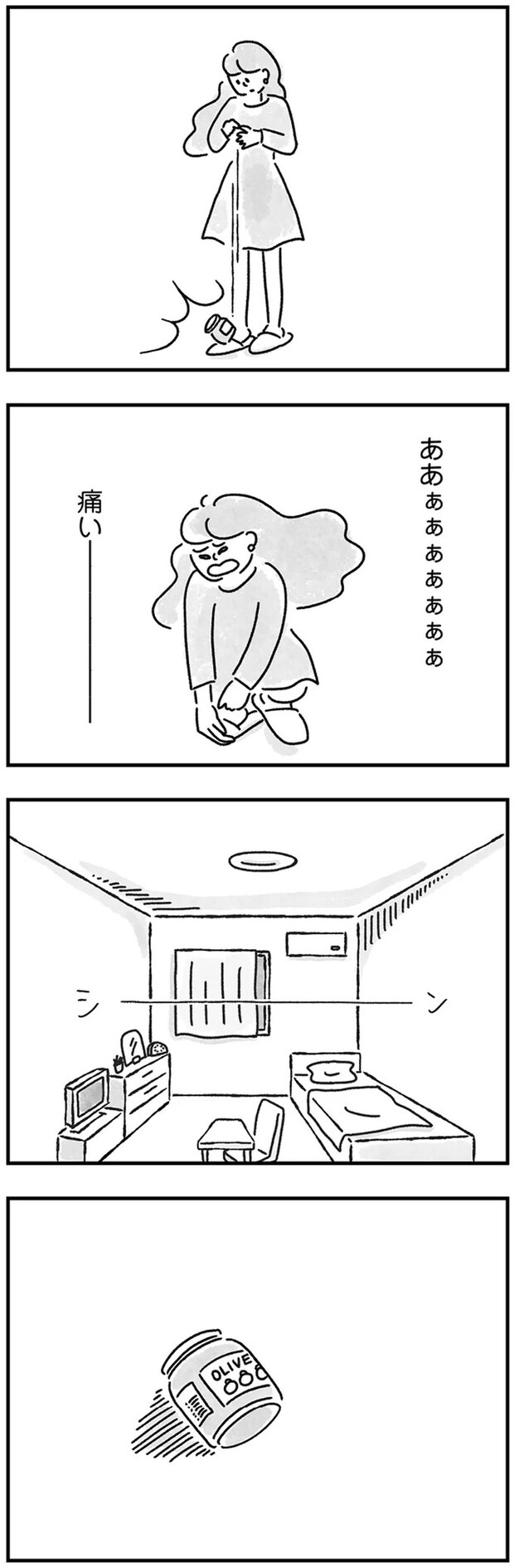 56.webp