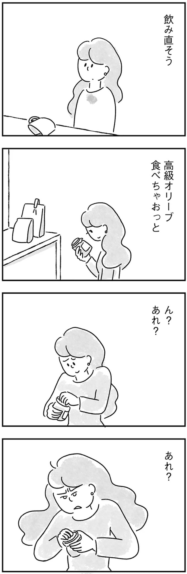 55.webp