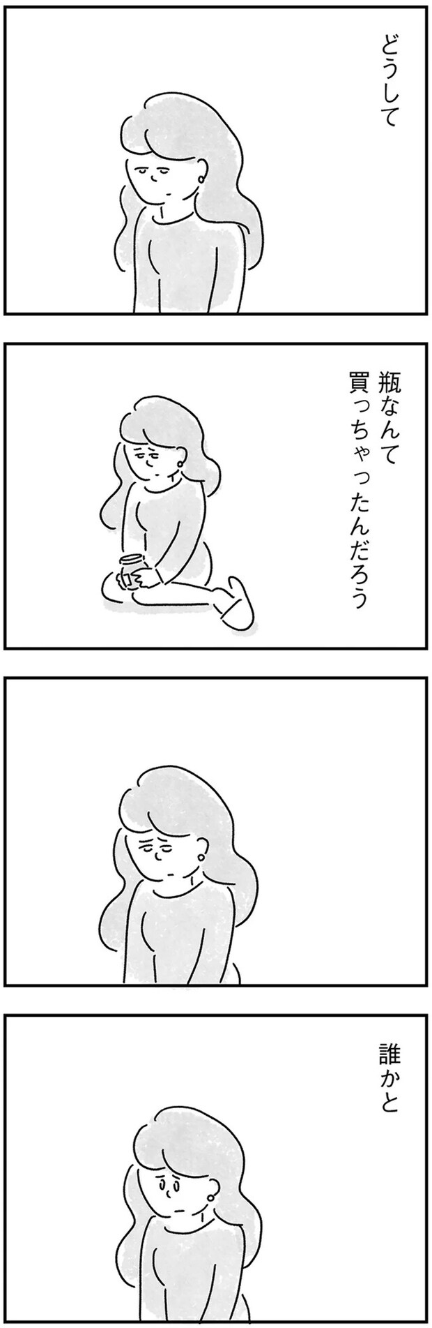 57.webp