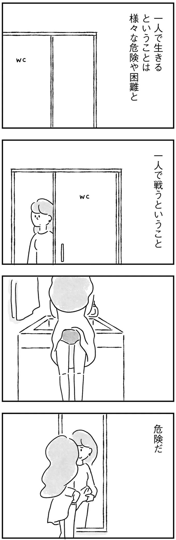 51.webp