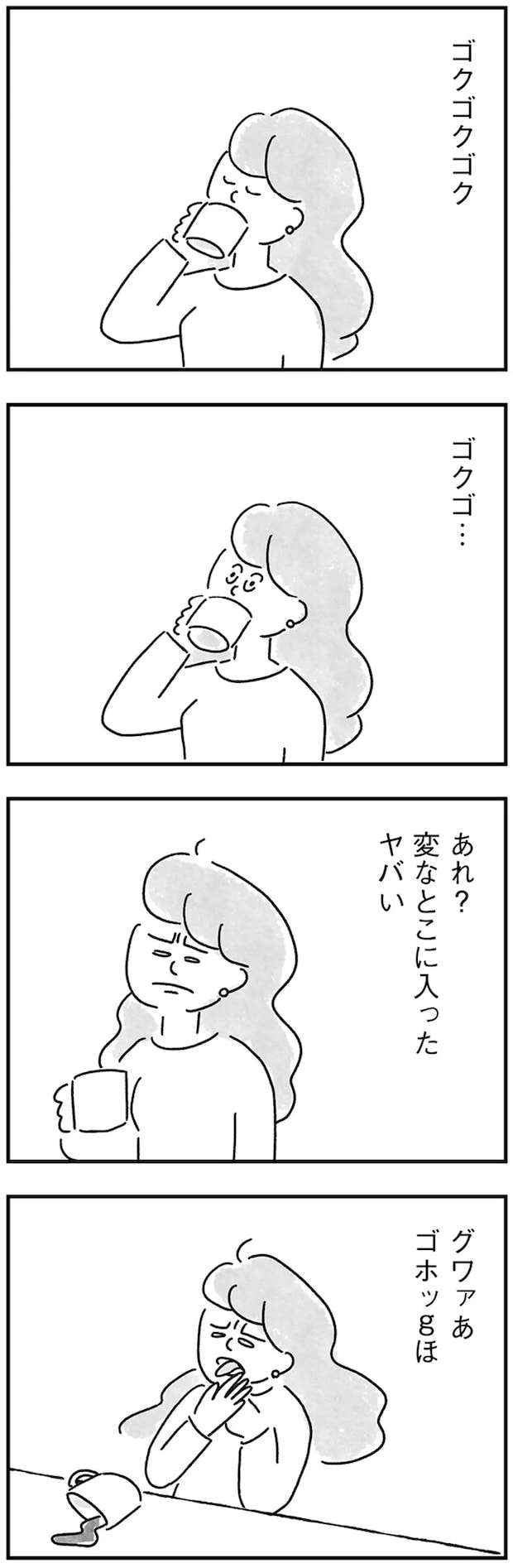 53.webp