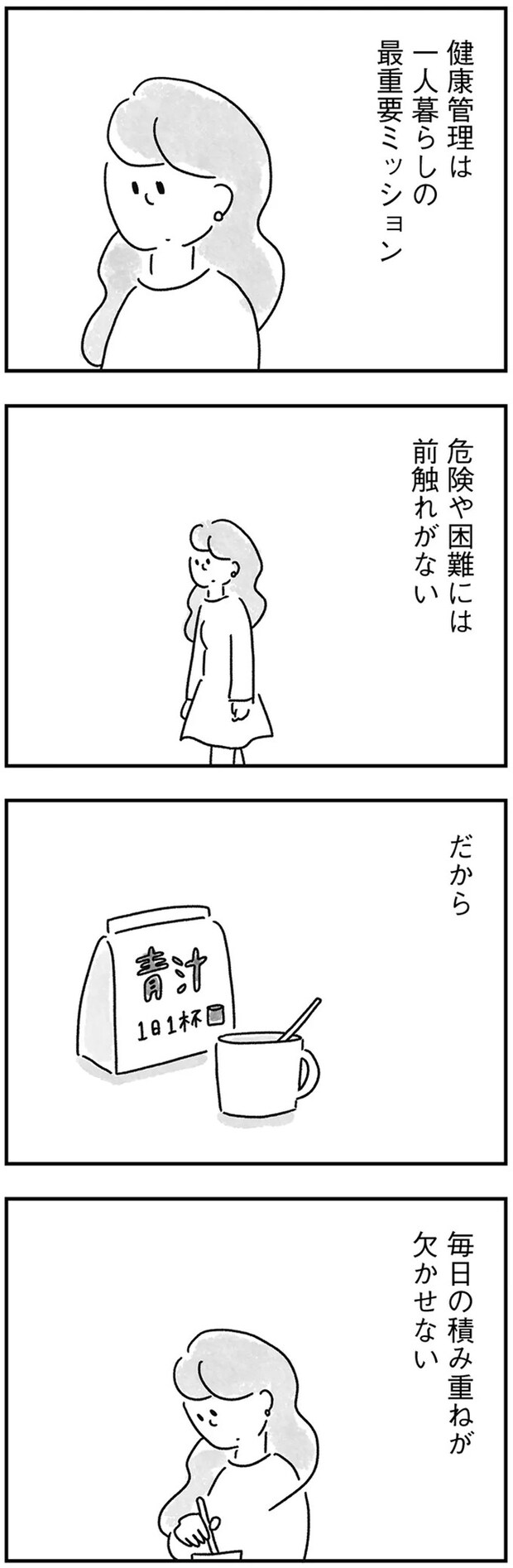 52.webp
