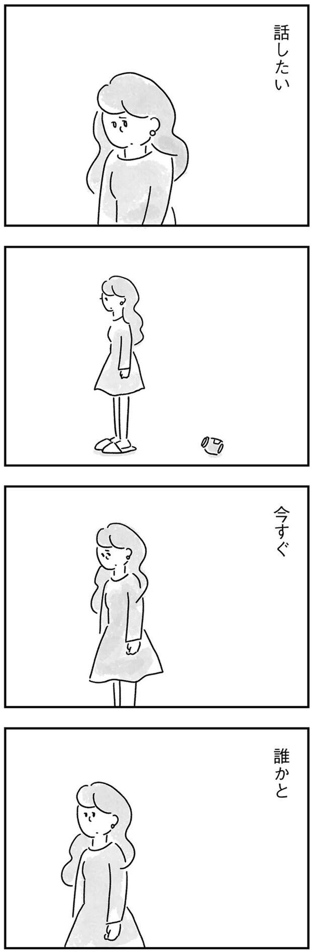 58.webp