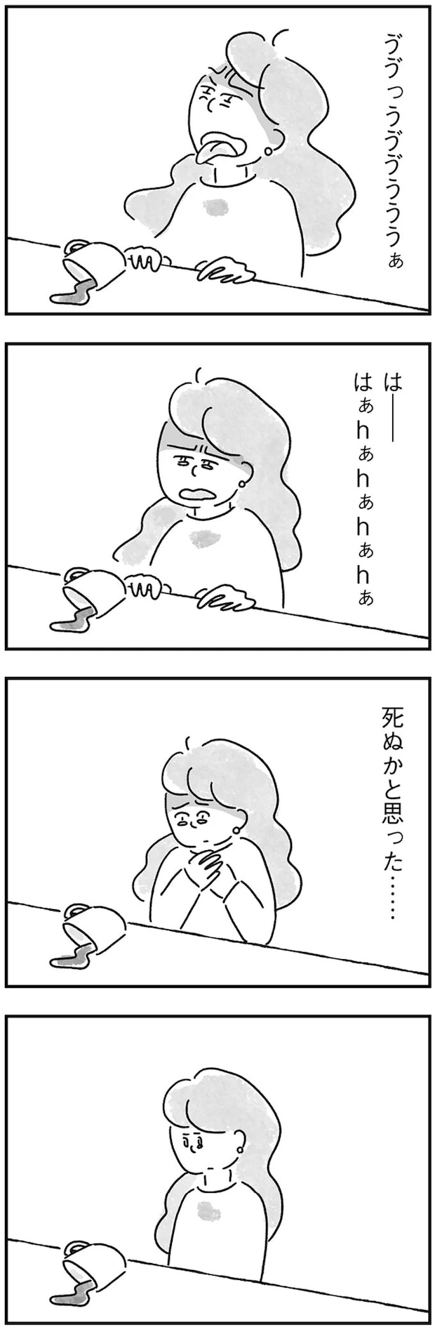 54.webp