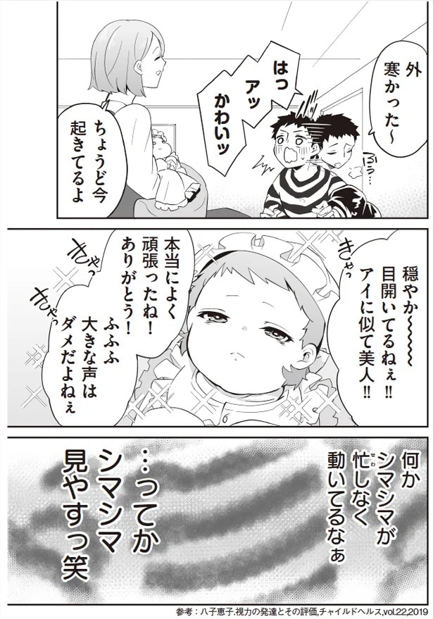 42.webp