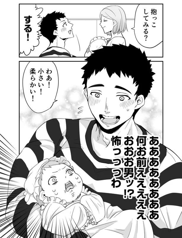 43.webp